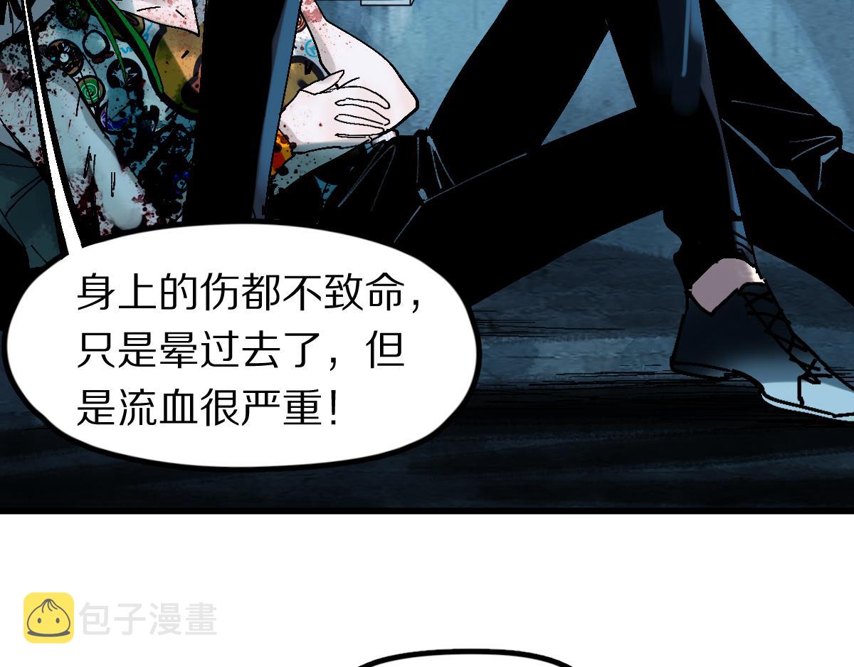 第126话 艺术家的感性111