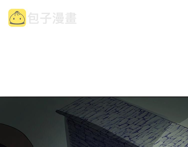 第4话 惊变110