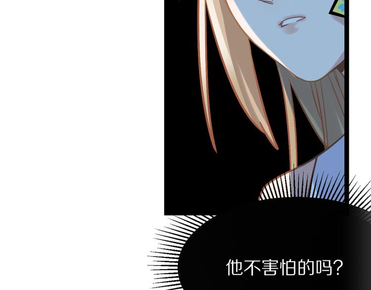 第105话 高空训练室122