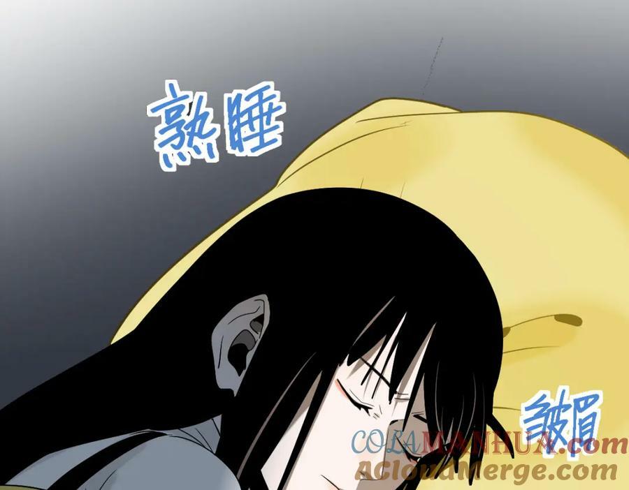 第205话 离别12