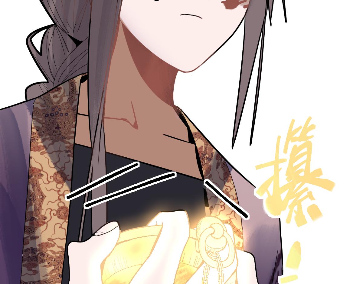 第175话 激战143