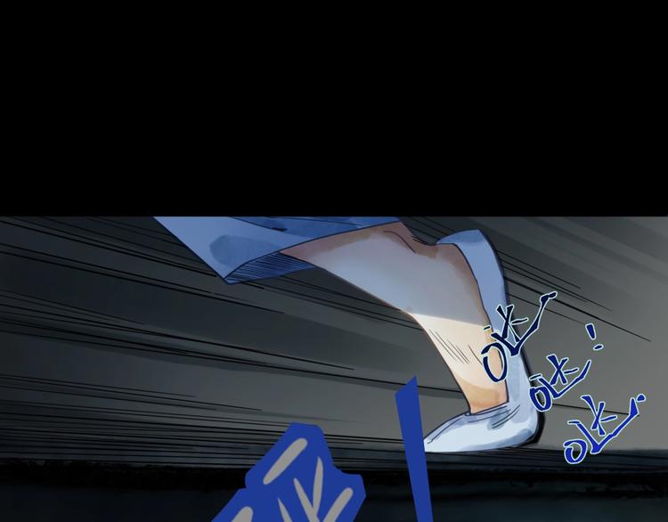 第10话 画皮17