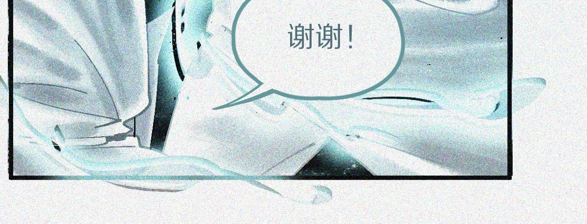 第132话 阎王你来啊！38