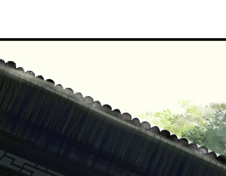 第111话 拍案惊奇副本开启！121