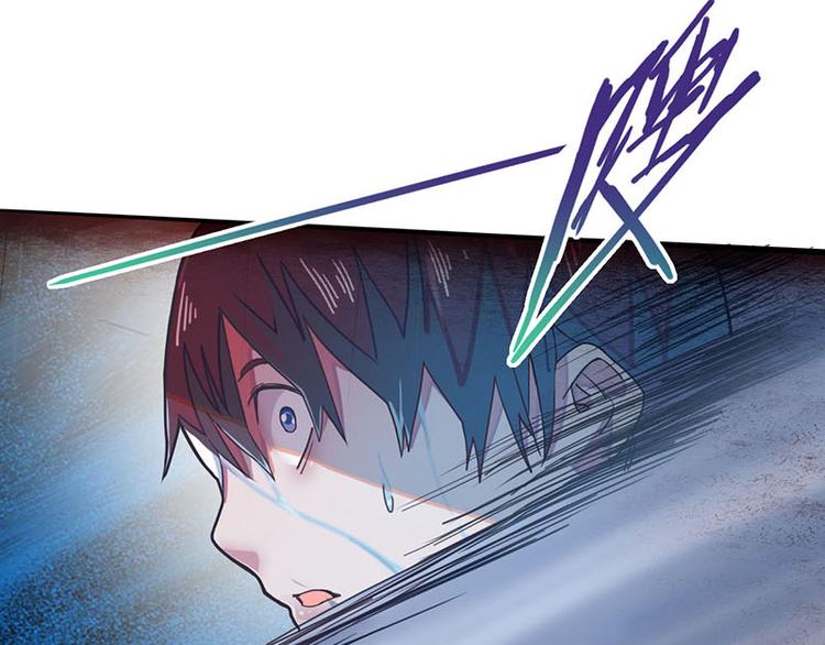 第44话 危险时刻33