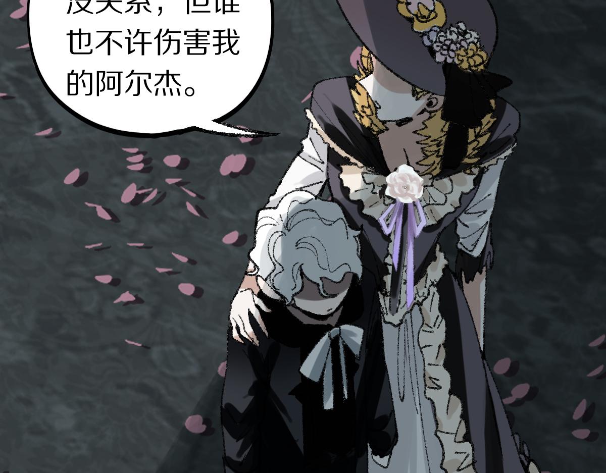 第153话 老者134