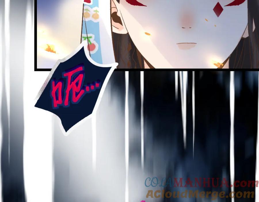 第215话 恼怒84