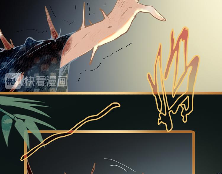 第65话 众玩家vs真凶！35
