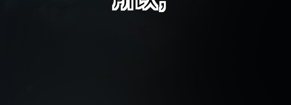 第142话 真相152