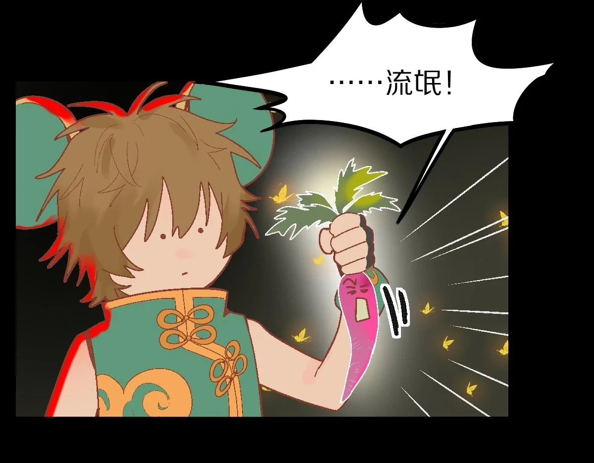 第181话 再遇故人98