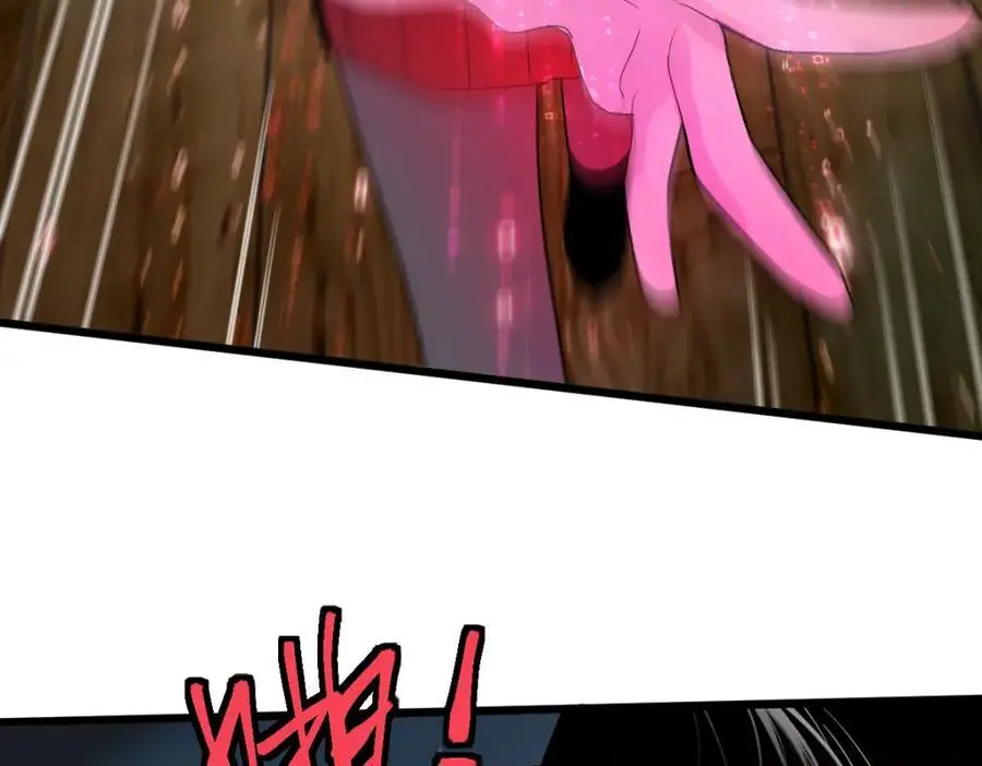 第224话 新目标6