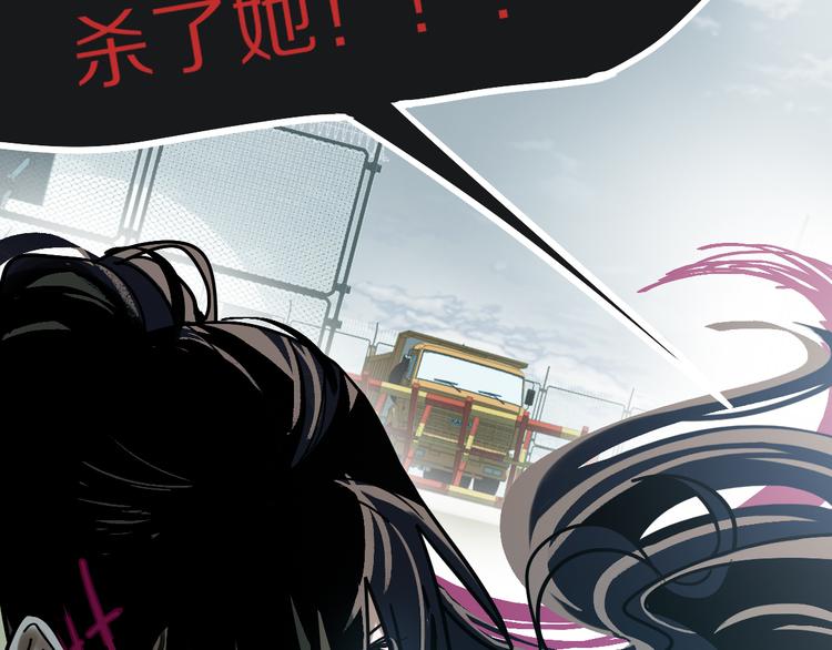 第102话 老朋友60