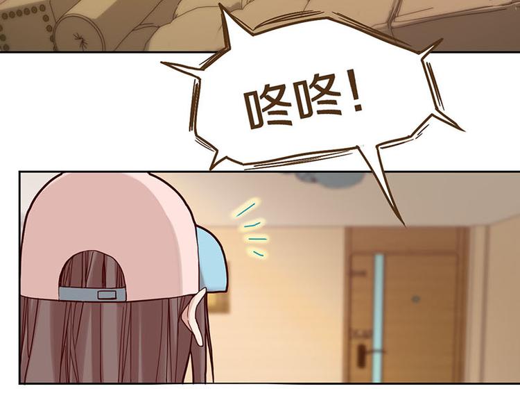 第45话 复仇6