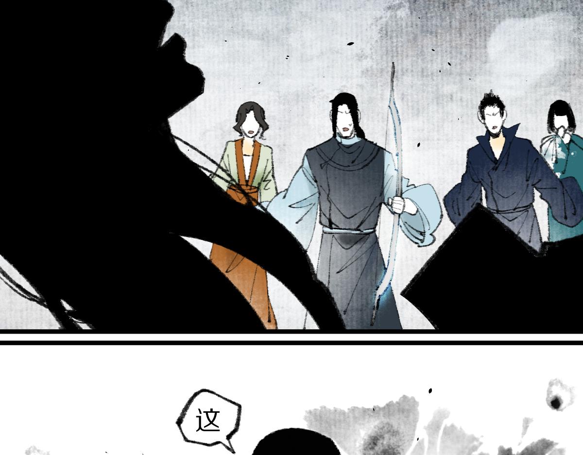 第146话 果然是他！113
