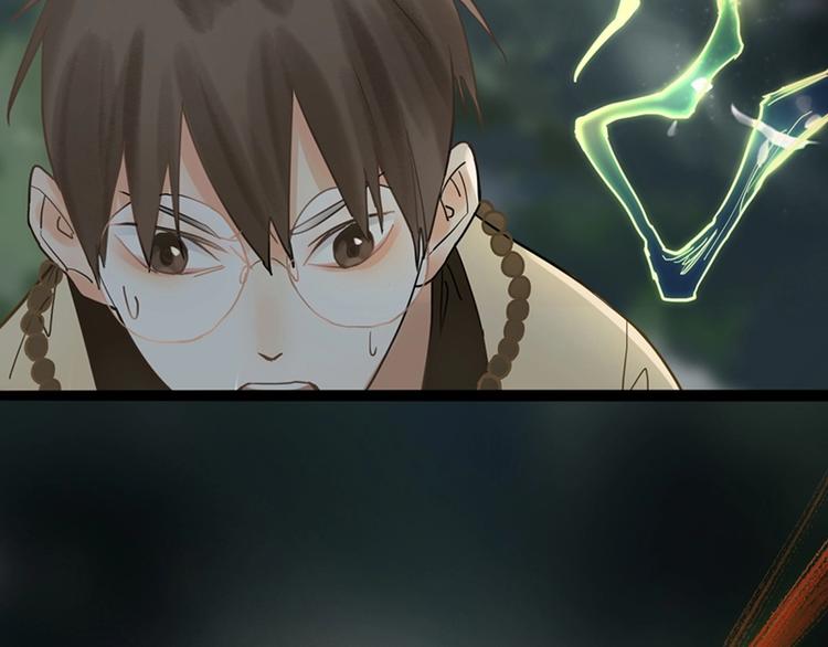 第21话 糟了！111