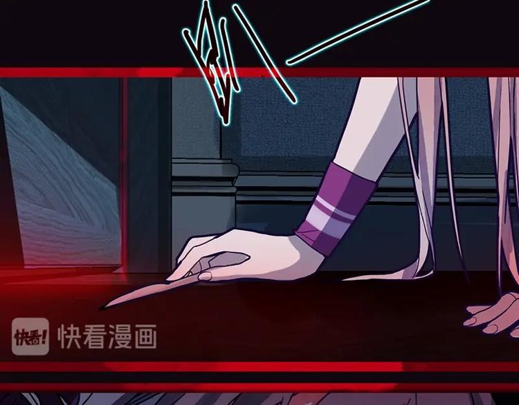 第35话 午夜惊魂29