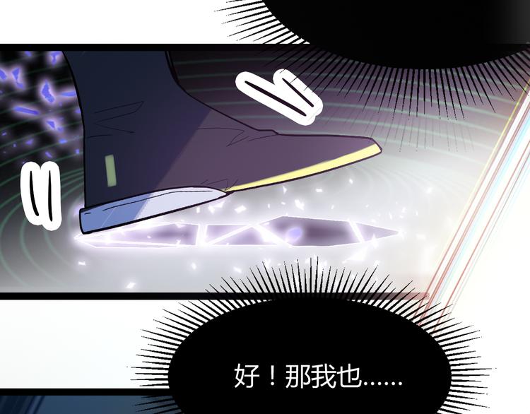 第105话 高空训练室123