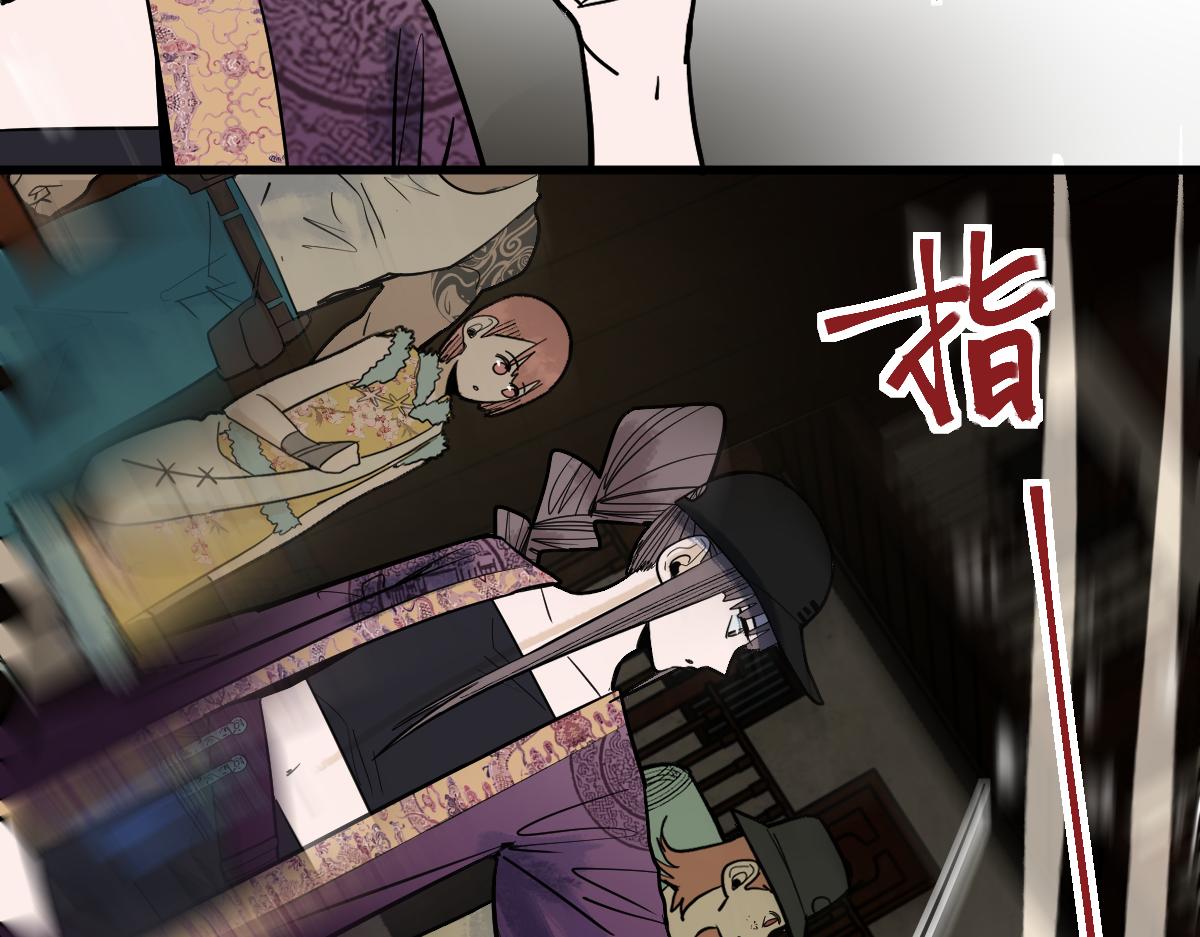 第161话 故技重施69