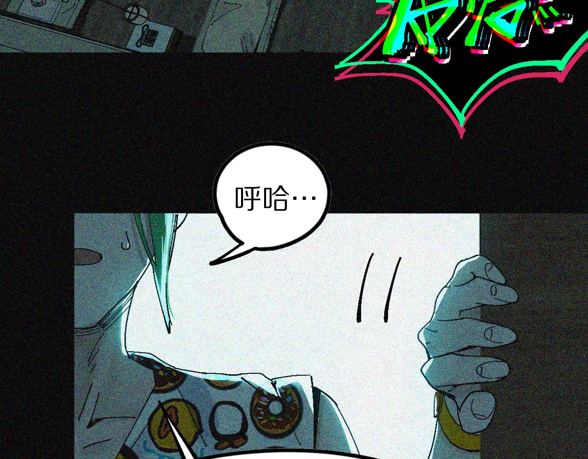 第126话 艺术家的感性79