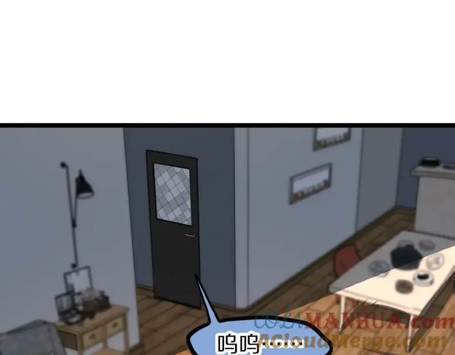 第222话 未归112