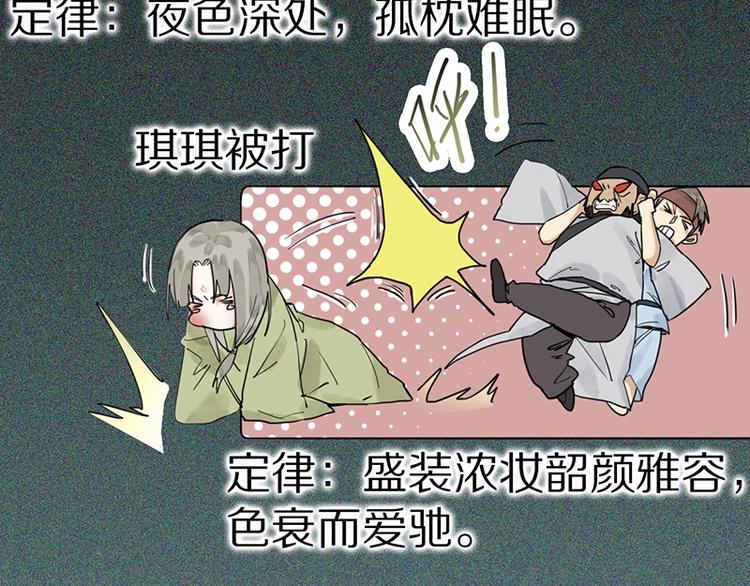 第18话 失踪20