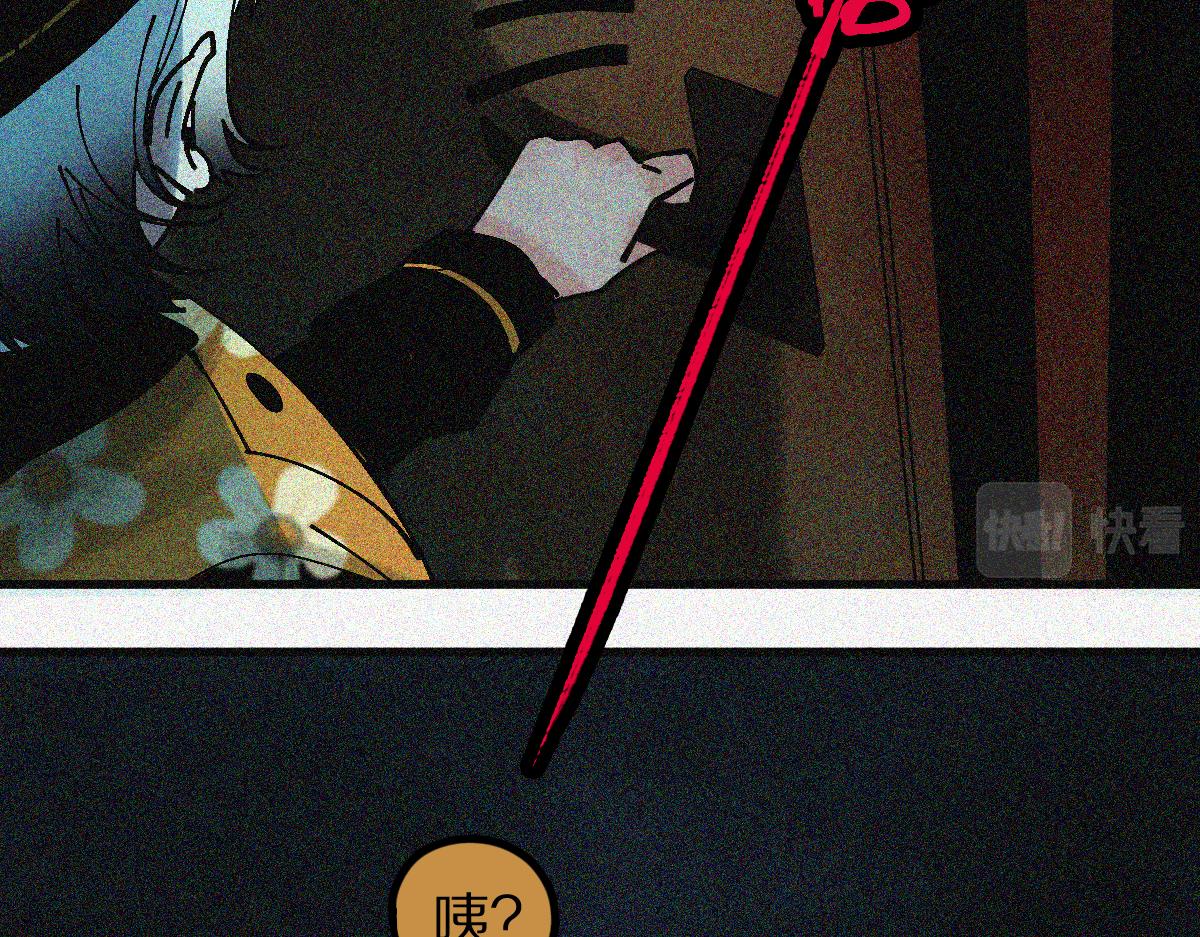第125话 美味火锅5