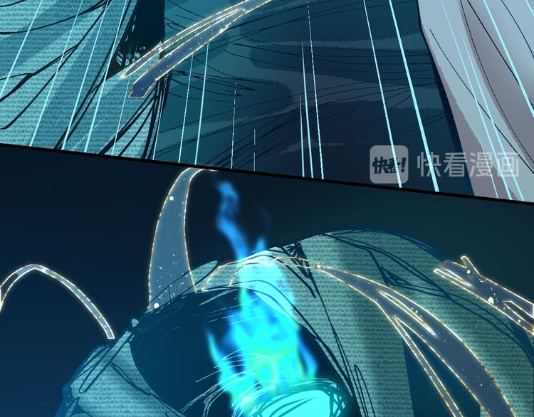 第76话 背后的故事140