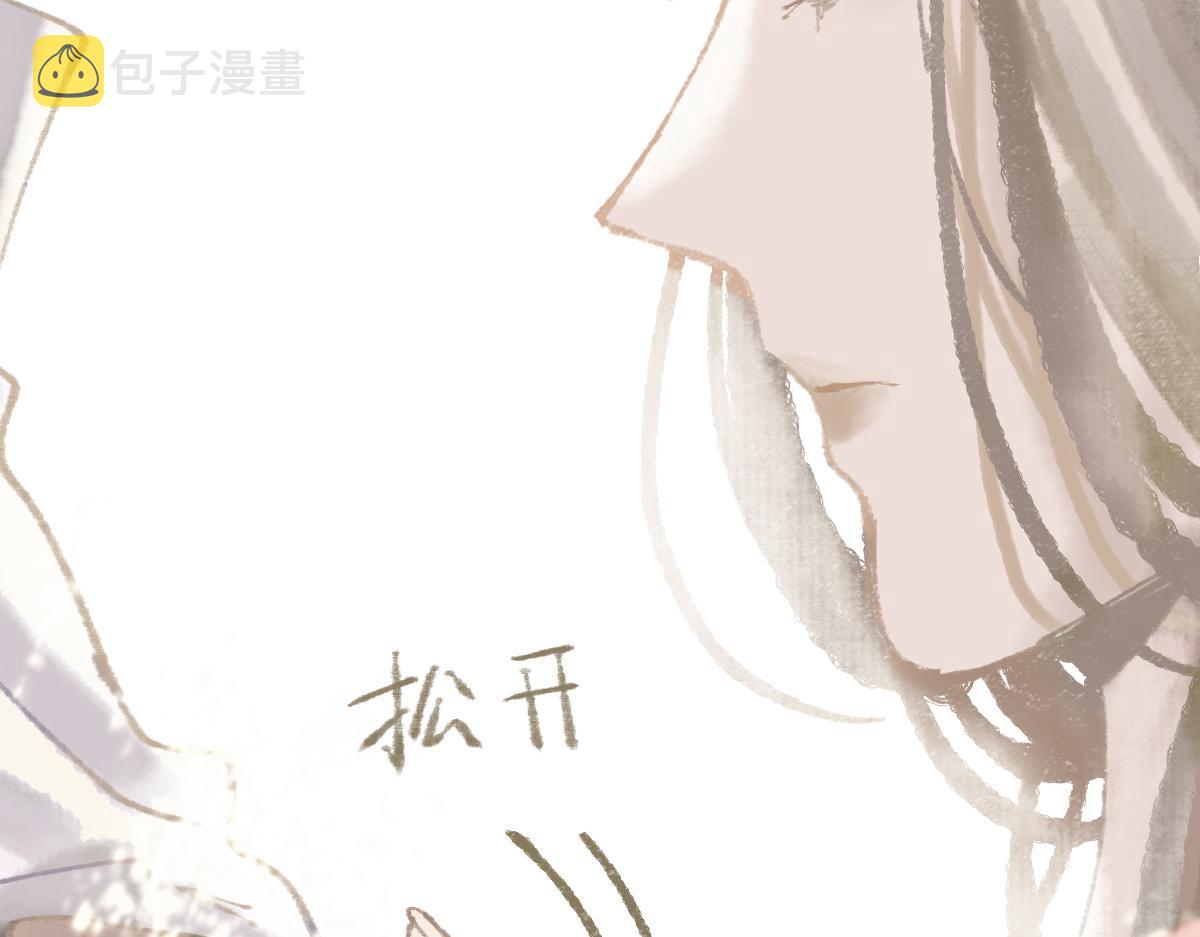 第145话 神怒144