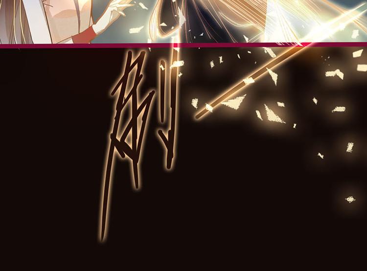 第49话 逃脱？！28