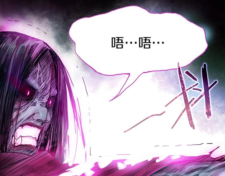 第25话 好好活着35