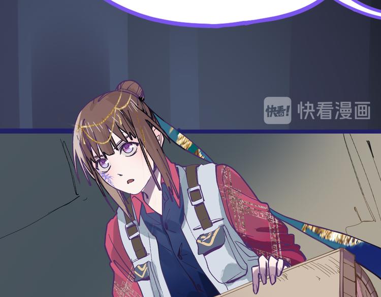 第77话 欢姐的反击106