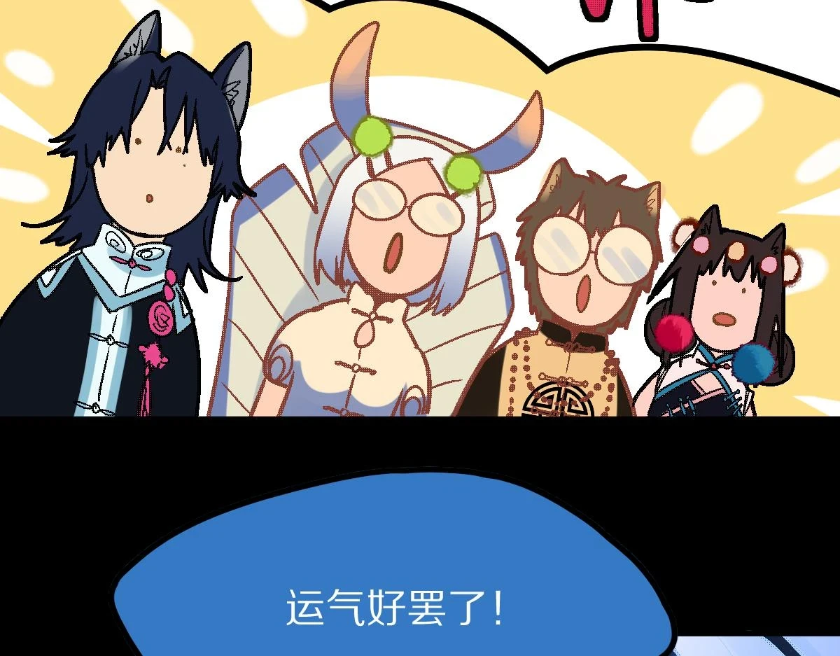 第180话 问题92