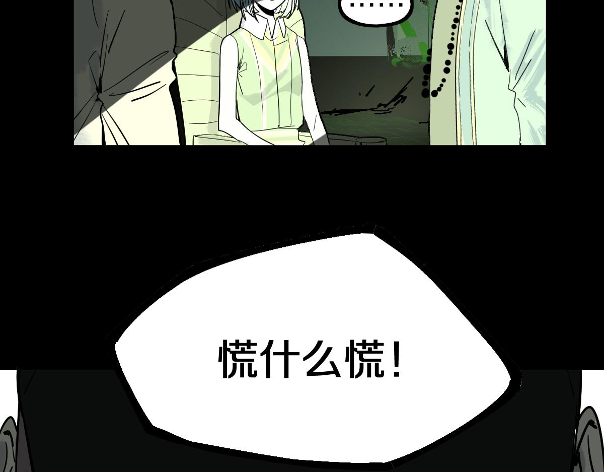 第166话 娉礼17