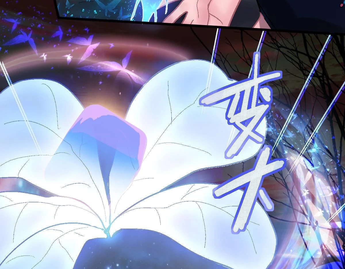 第180话 问题28