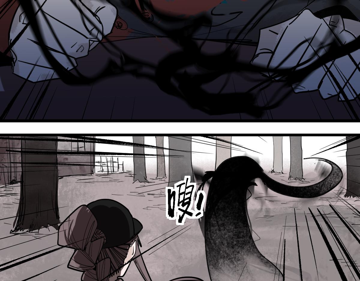 第161话 故技重施62
