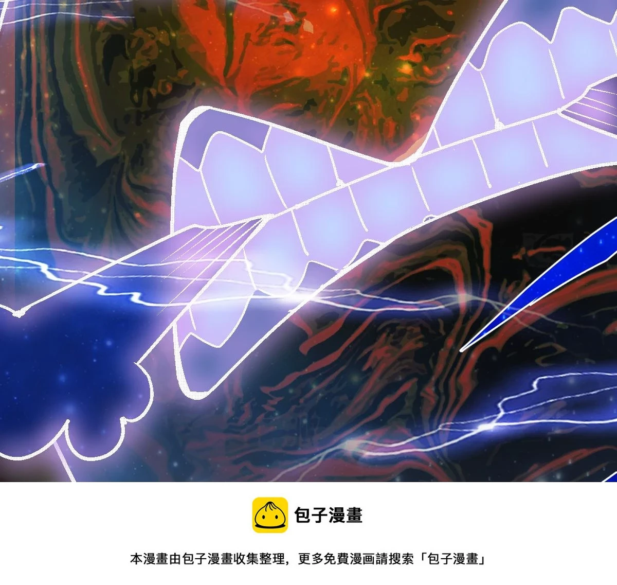 第180话 问题99