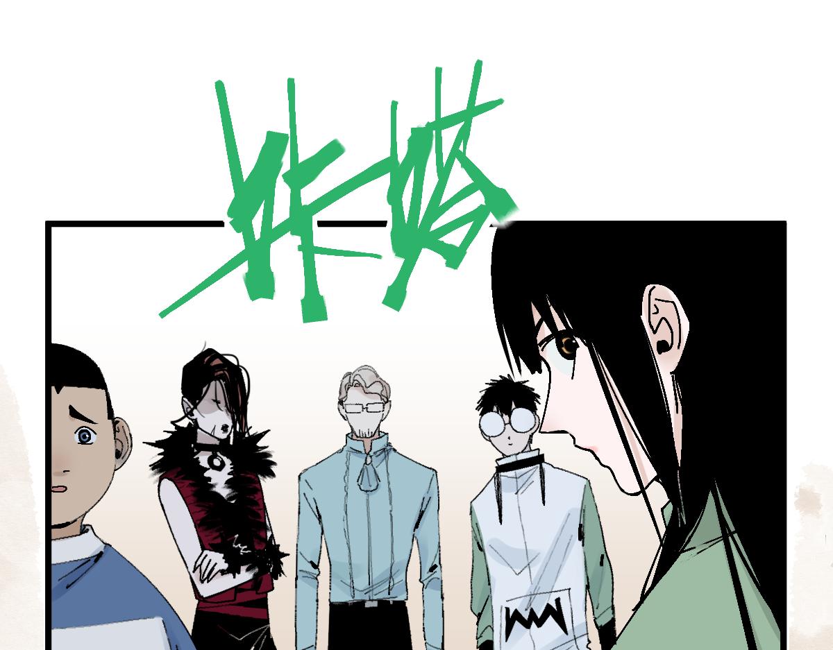 第125话 美味火锅98