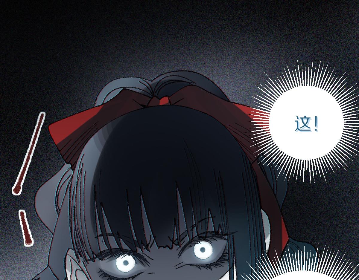 第153话 老者18