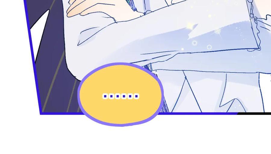第211话 破局42