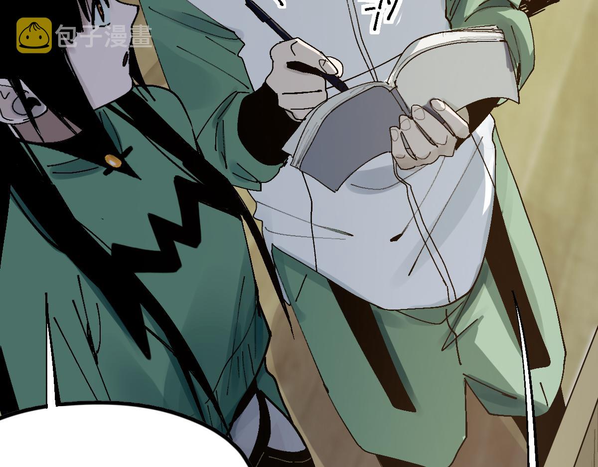 第131话 了断7