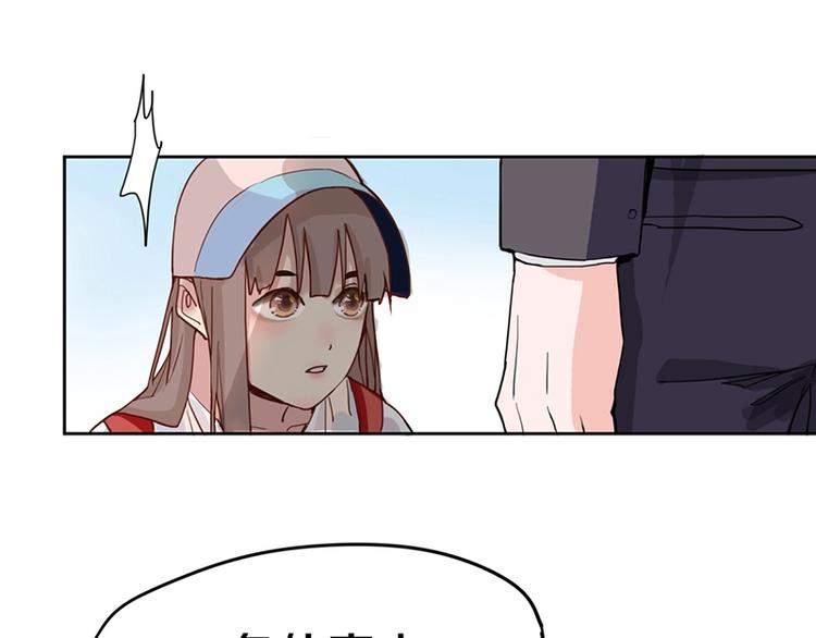 第29话 第一张卡牌40