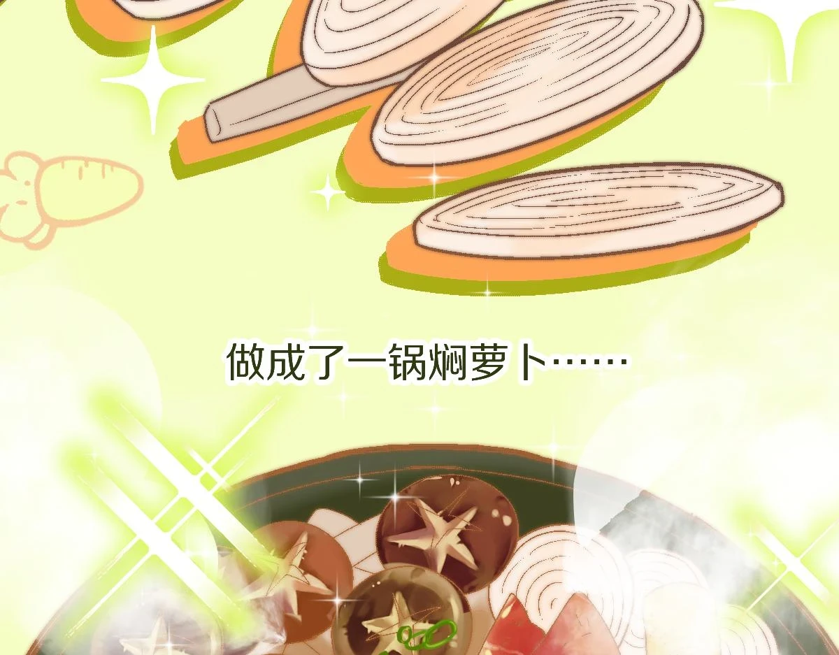 第183话 回击32