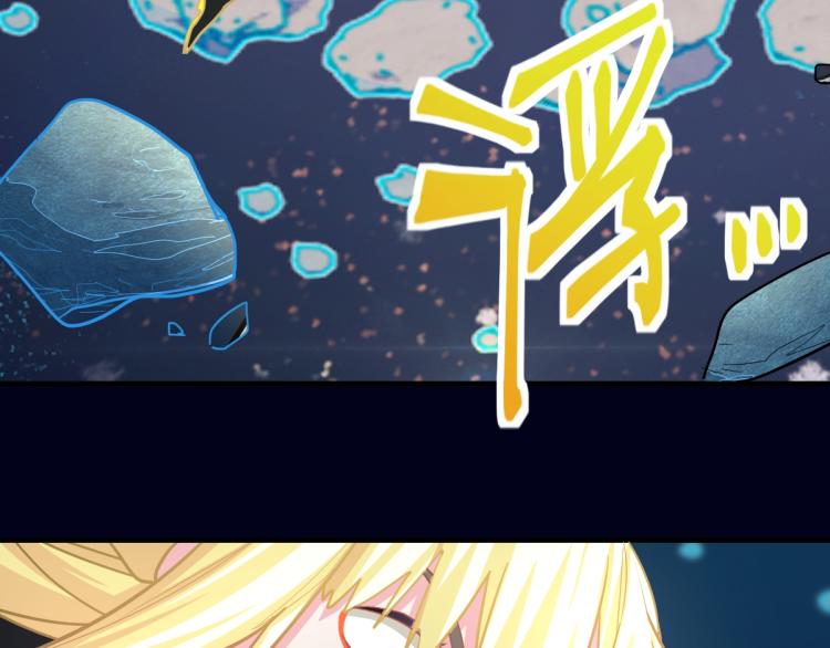 第108话 飞翔副本终结！42