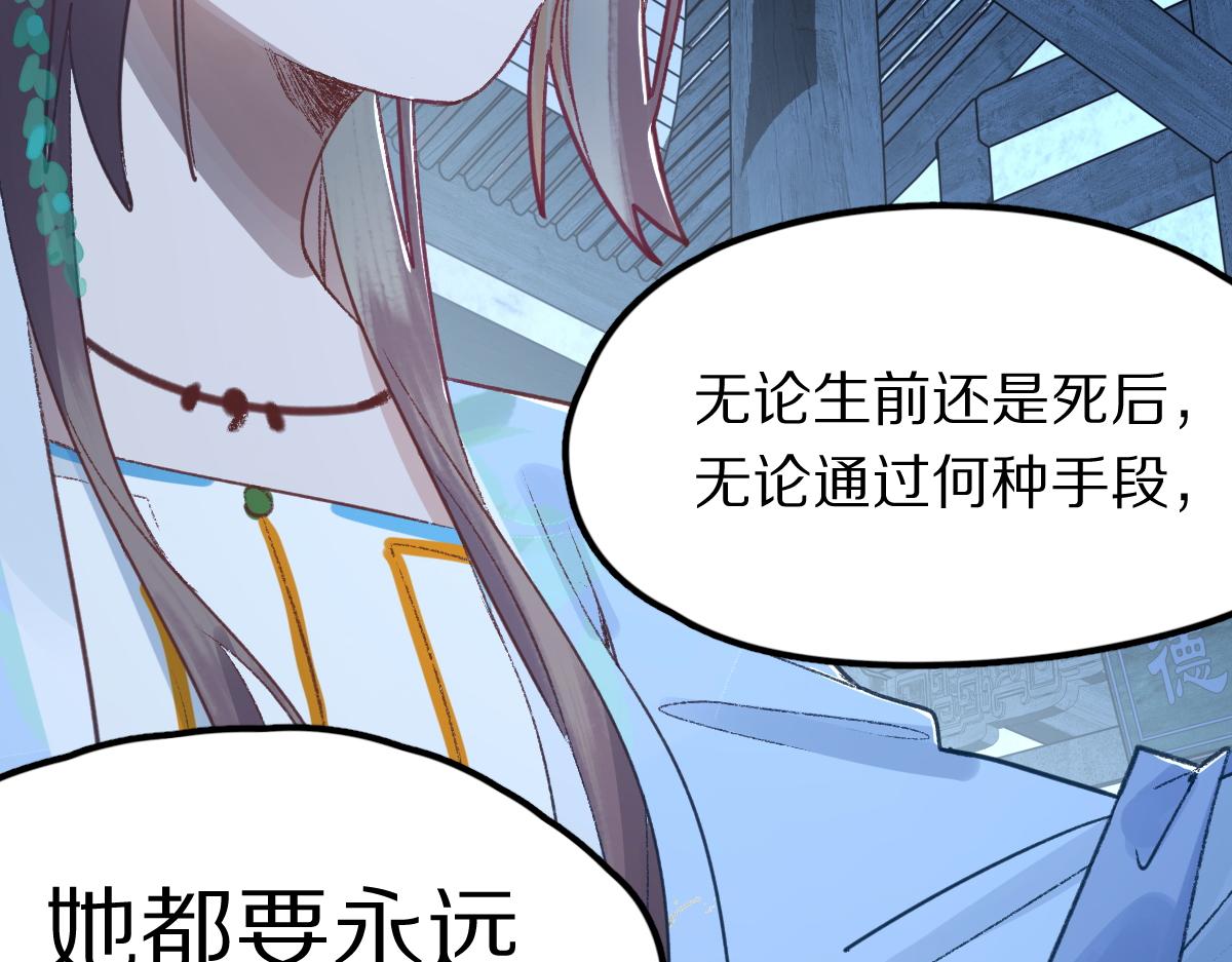 第119话 重逢97