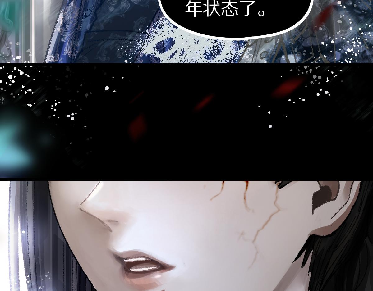 第156话 新的谜题17