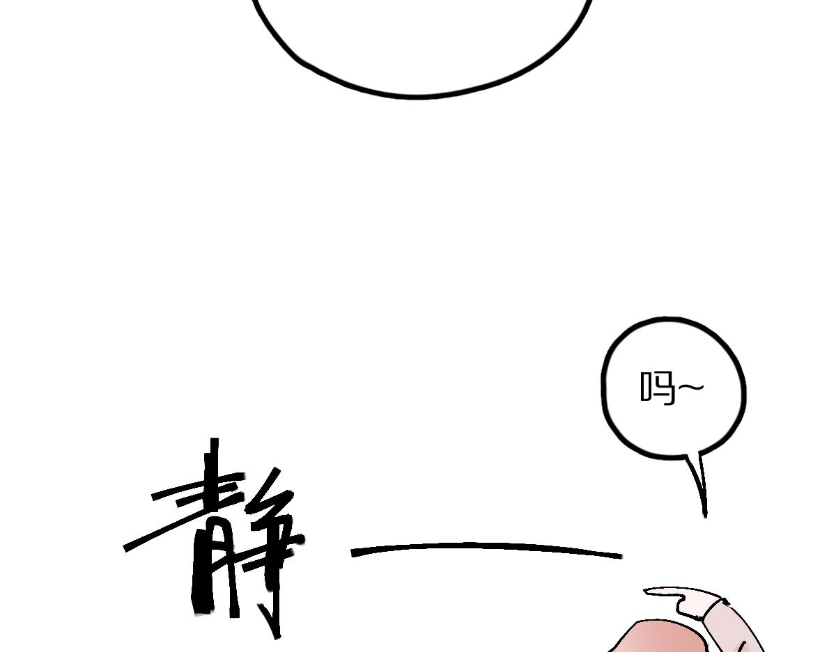 第122话 阴司断狱副本开启！111