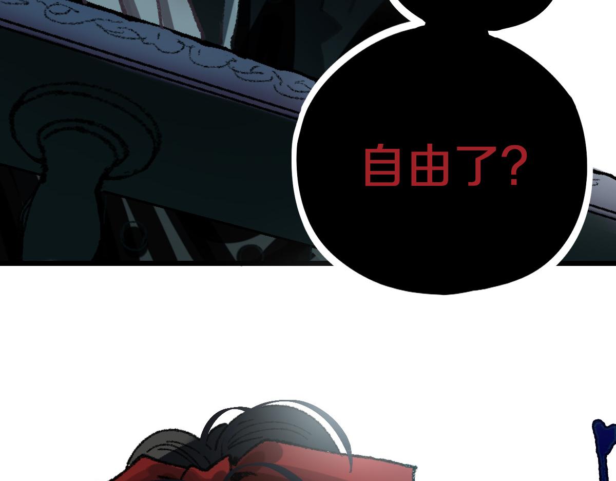 第152话 怪物134