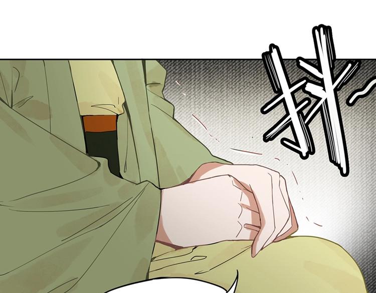 第15话 人走阳关道47
