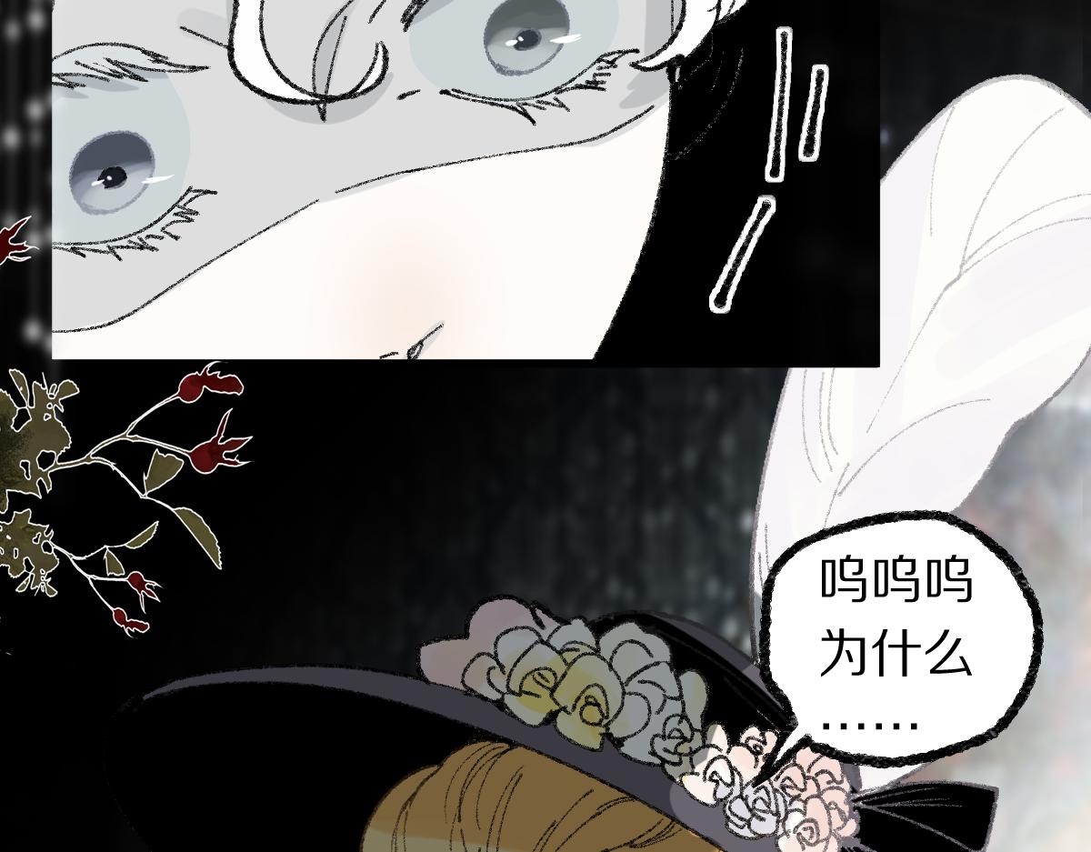 第153话 老者62