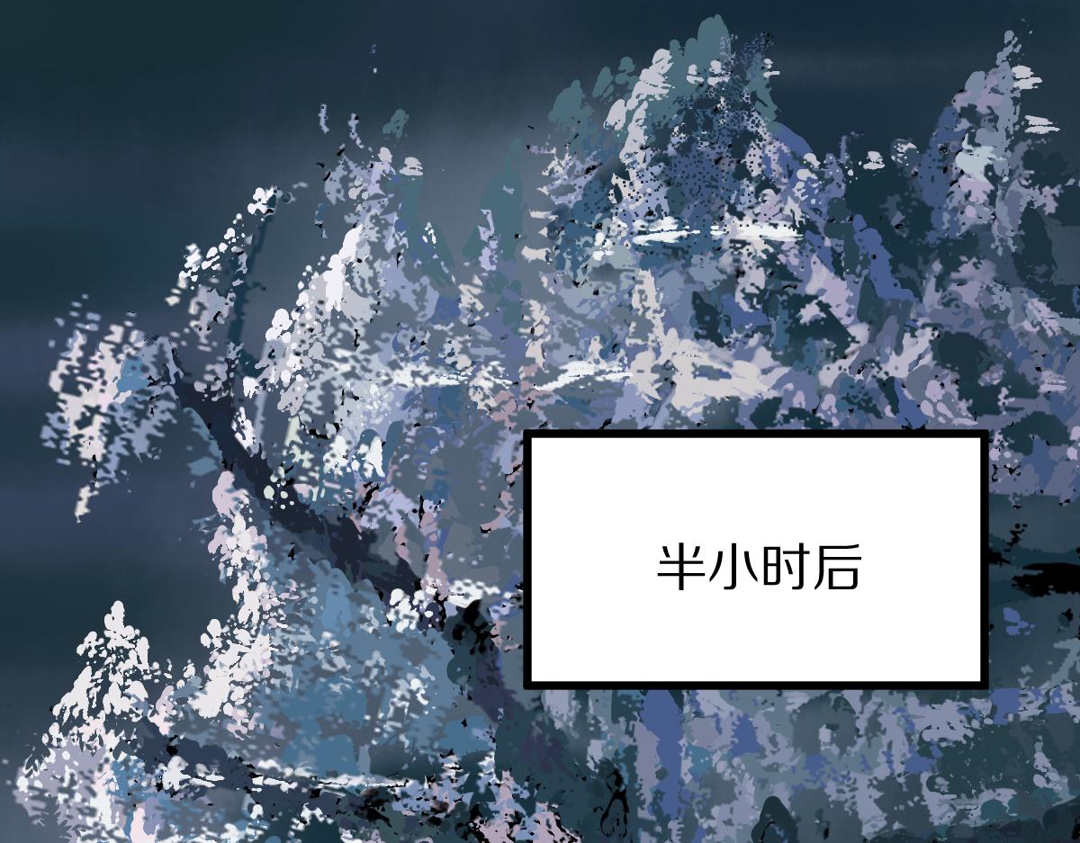 第138话 救世主的推断89